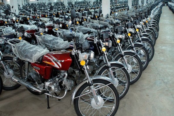 Photo of Nuevo plan para adquirir motos hasta en 48 cuotas